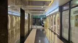 Orchard Plaza (D9), Retail #620578811